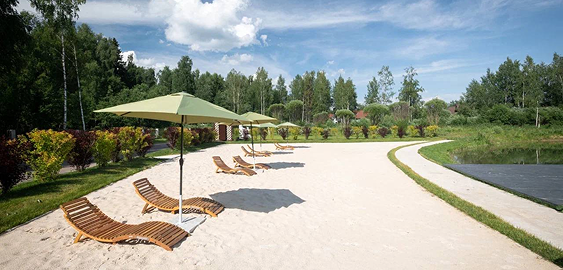 Руза Фэмили Парк